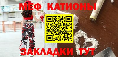 каннабис Сланцы